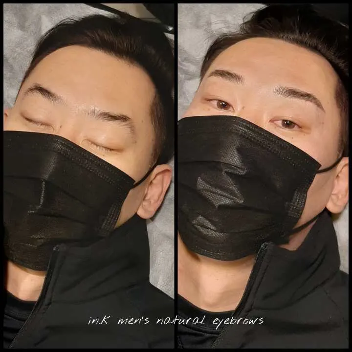 남자 자연결 눈썹