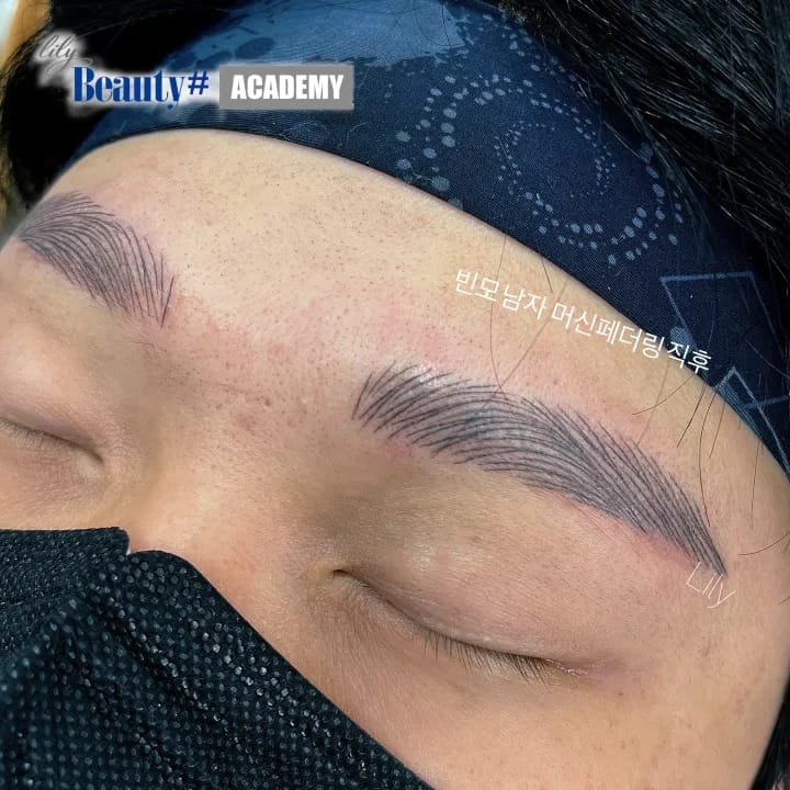 남자 머신페더링