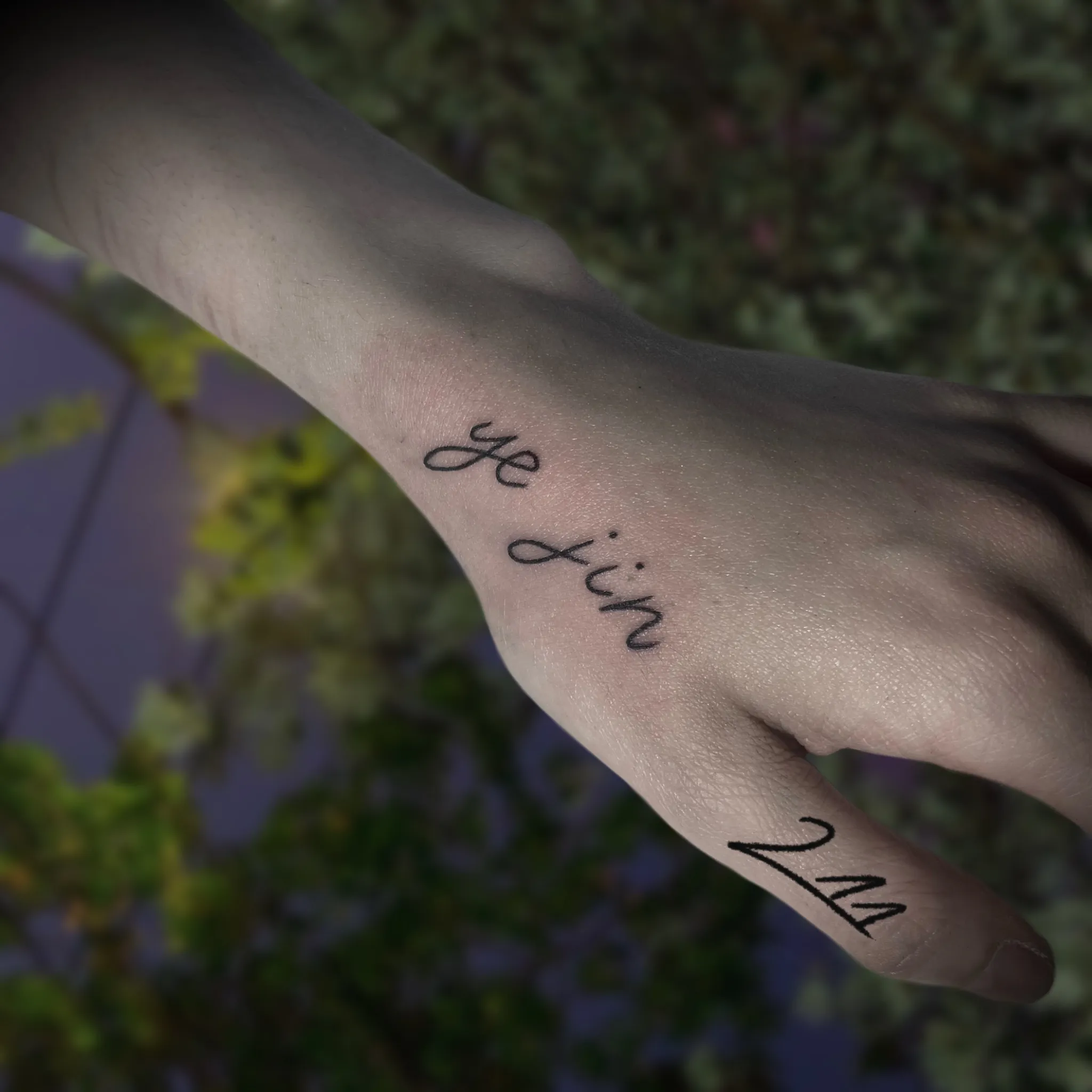 ์๋ฑ ๋ ํฐ๋ง - 1