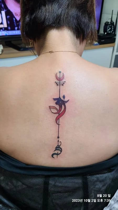 ๋ถ๊ต '์ด'