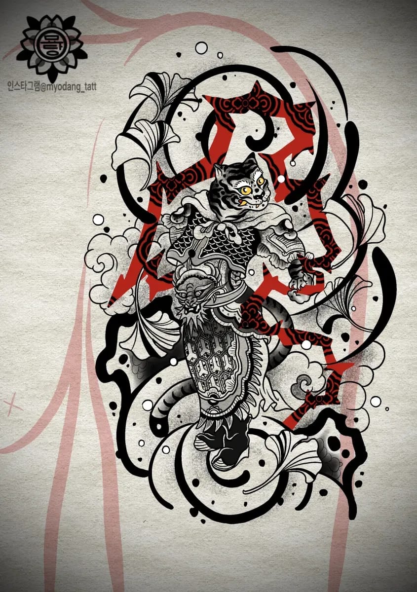 묘당타투 호랑이 신장 수문장