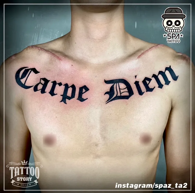 가슴 레터링 김민재 타투 - 1