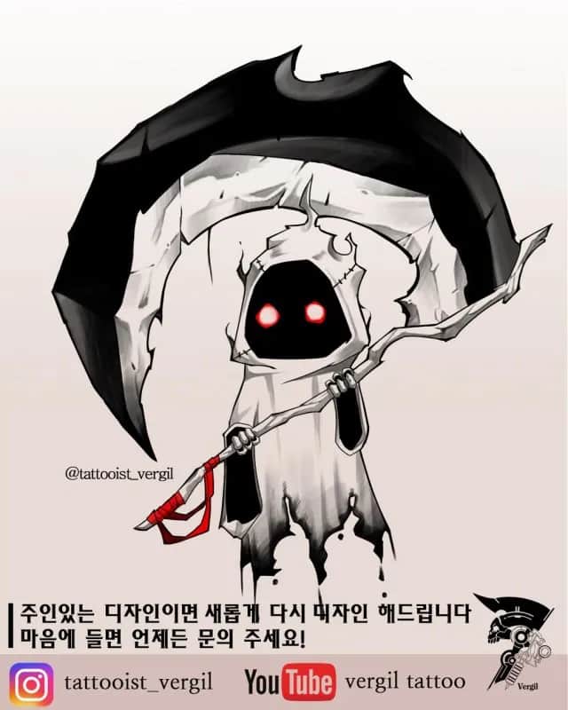 귀여운 사신