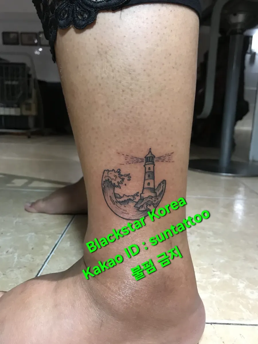 ๋ฐ๋ชป ํ๋์ ๋ฑ๋ ํํฌ