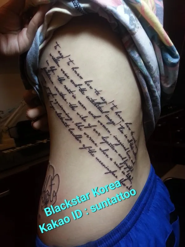 ์๊ตฌ๋ฆฌ ๋ ํฐ๋ง ํํฌ - 1