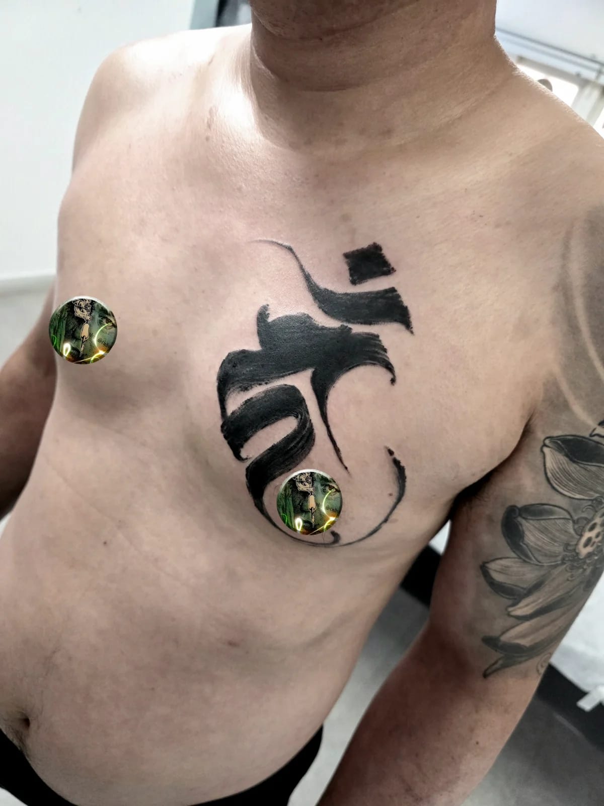 레터링