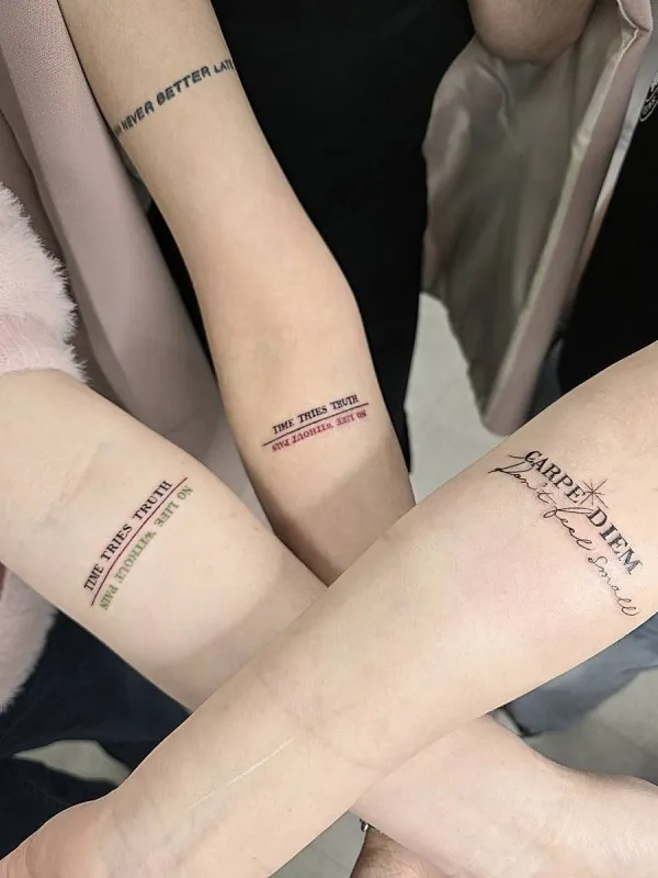 우정 레터링