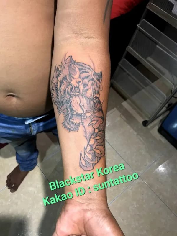 ํ ํธ๋์ด ํํฌ - 1