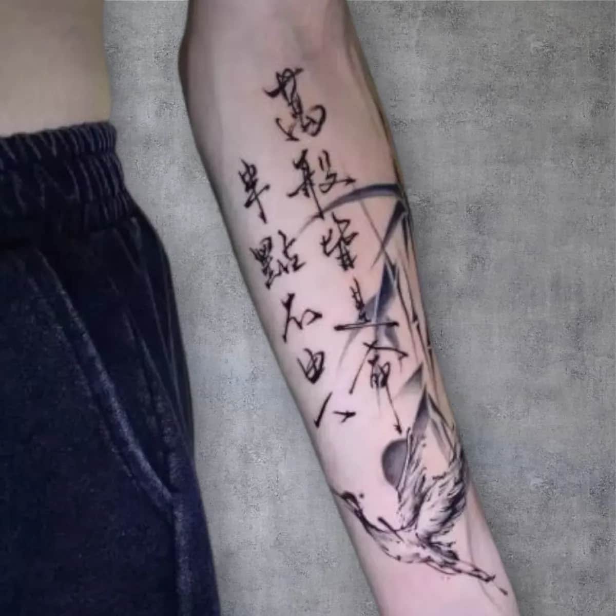 한문타투+수채화