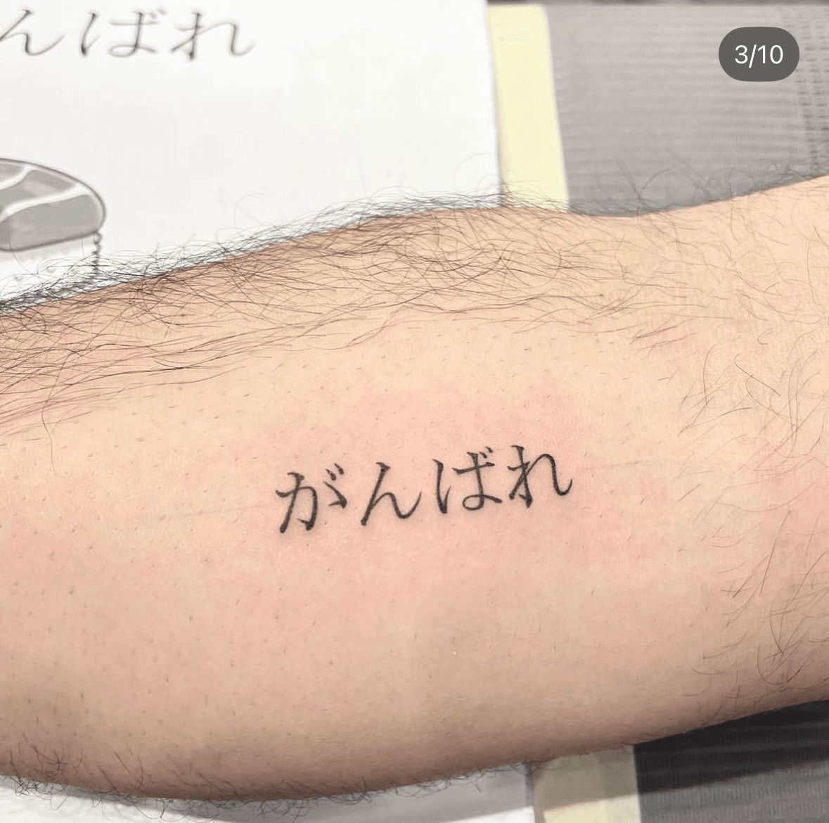 부산 레터링 / 미니 / 라인