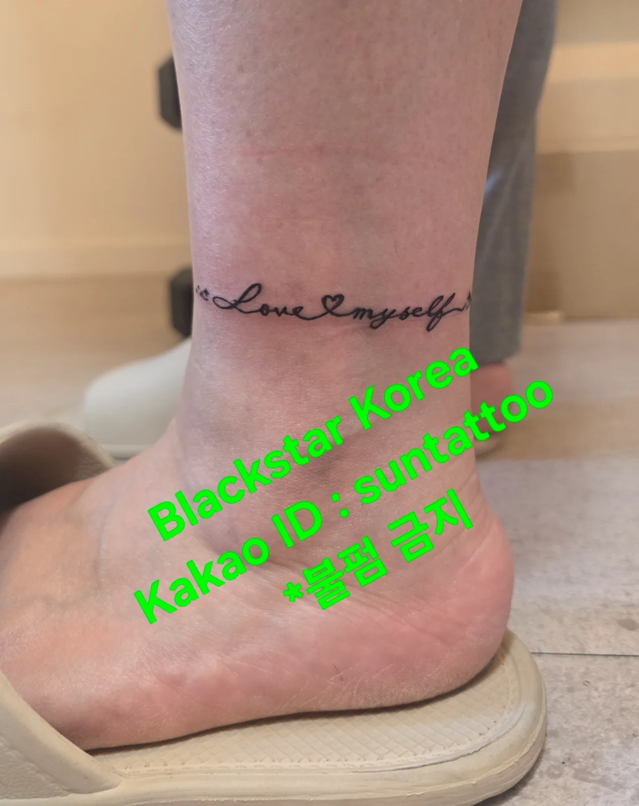 blackstar