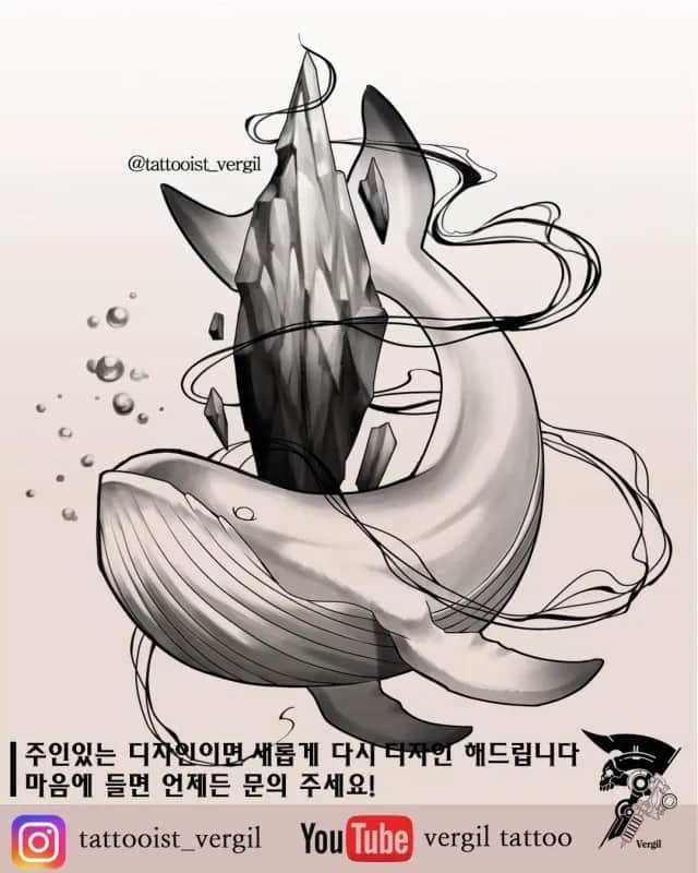 크리스탈&고래