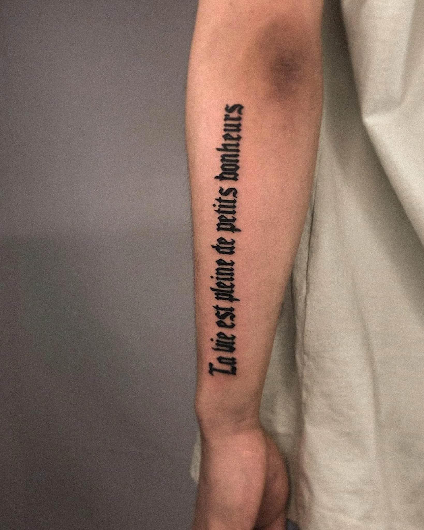 ํ ํ๋ฐ ๋ ํฐ๋ง