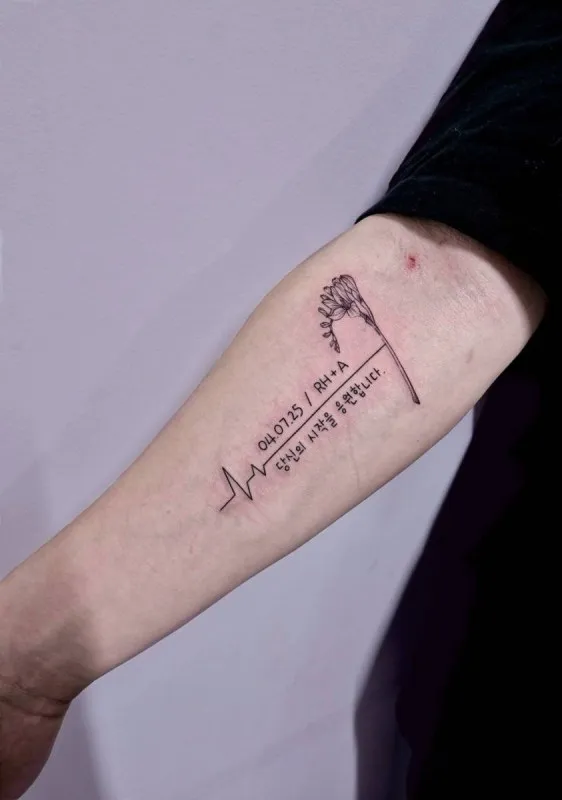 ์ฅ๊ธฐ๊ธฐ์ฆํํฌ - 1