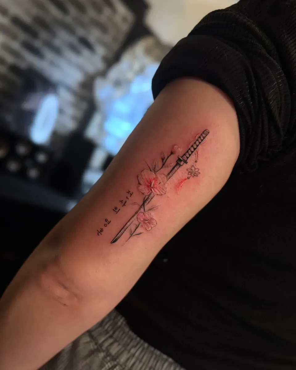 무궁화 - 타투타임스