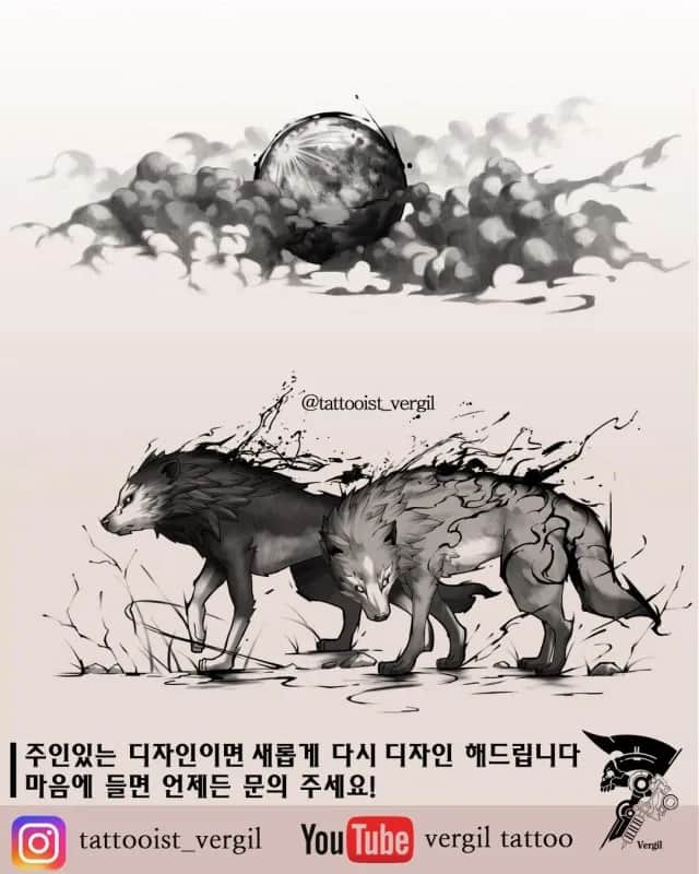 보름달과 늑대두마리