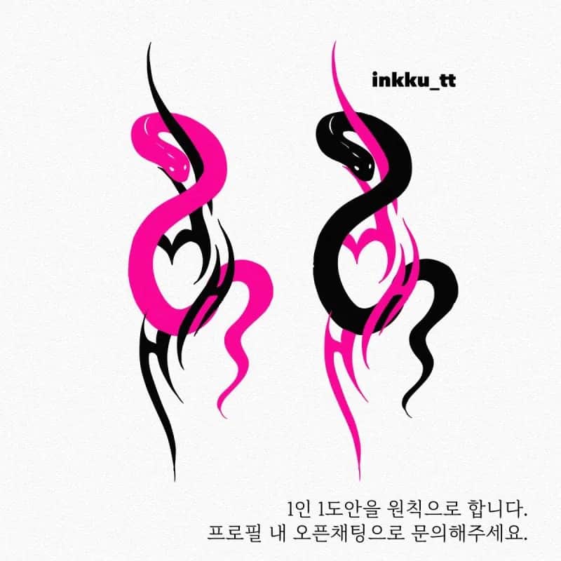 뱀과 문양