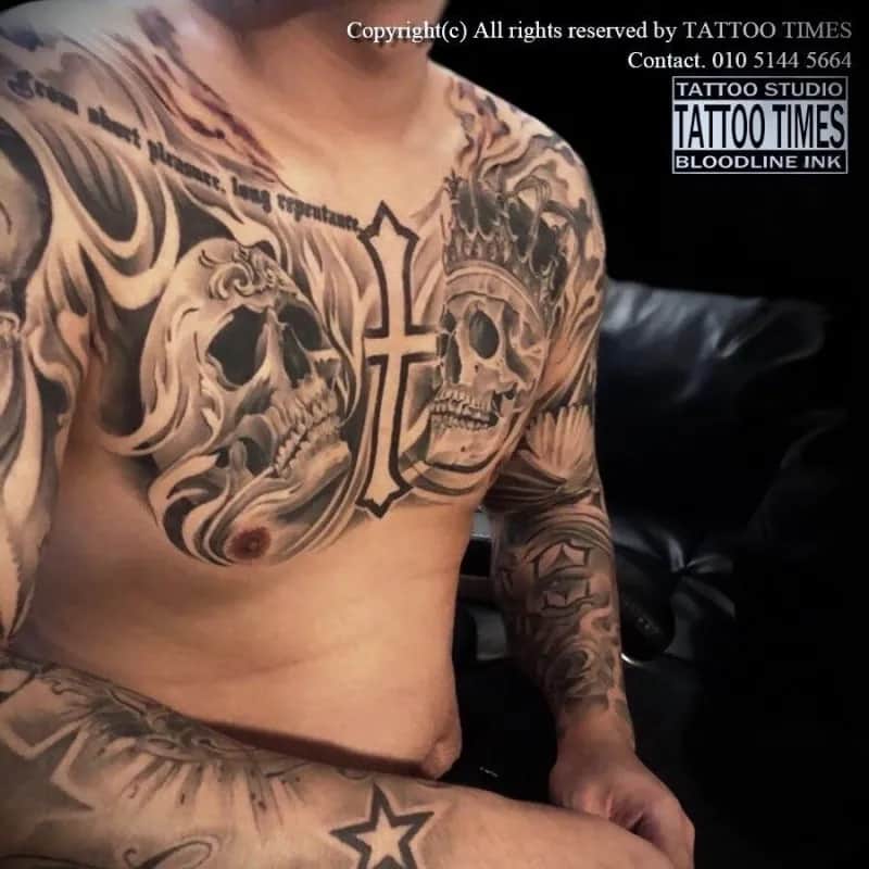 치카노타투 - 타투타임스