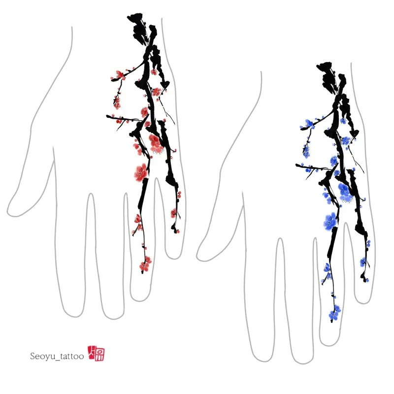 *이벤트* 손등 매화