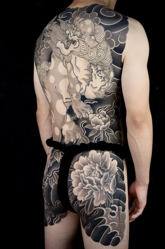 백피스 카라지시 이레즈미