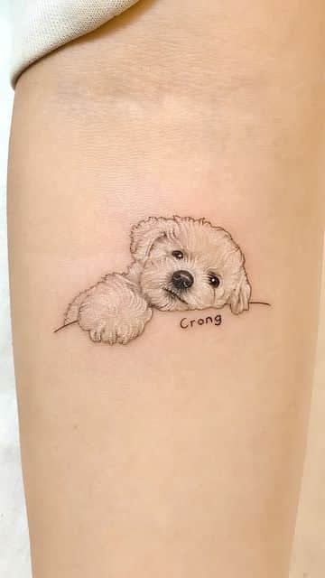 자연스럽게 어우러지게 표현한 펫 타투