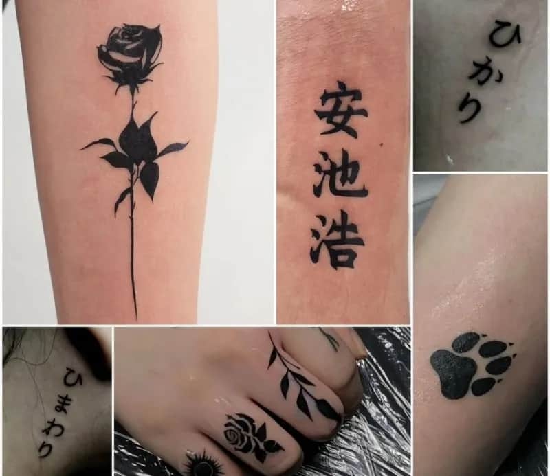 전주타투레터링및한자타투