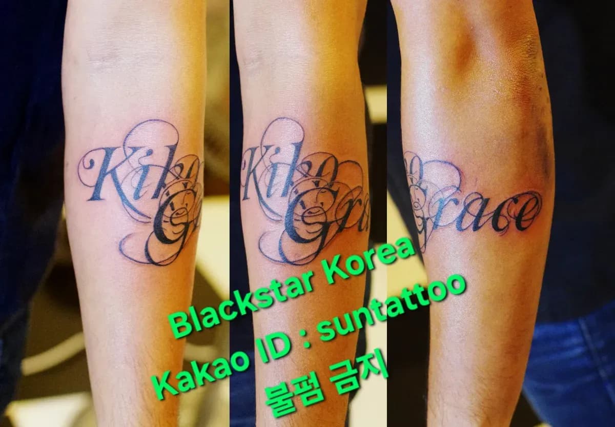 ํ ํ๋ฐ ๋ ํฐ๋ง ํํฌ