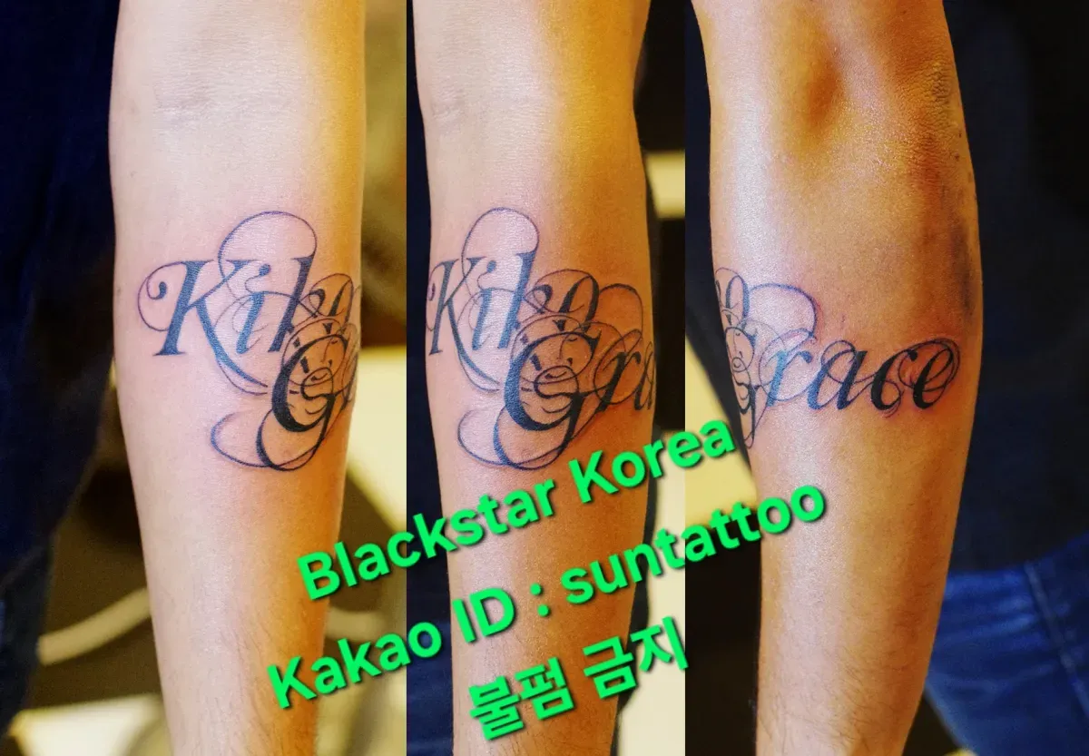 ํ ํ๋ฐ ๋ ํฐ๋ง ํํฌ