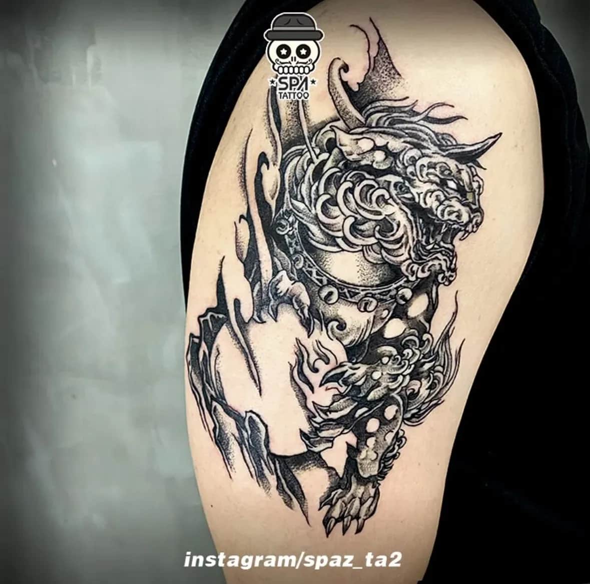 ์ํ ํดํ ํํฌ