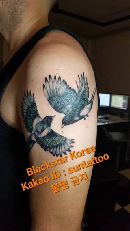 ์ด๊นจ ๊น์น ํํฌ