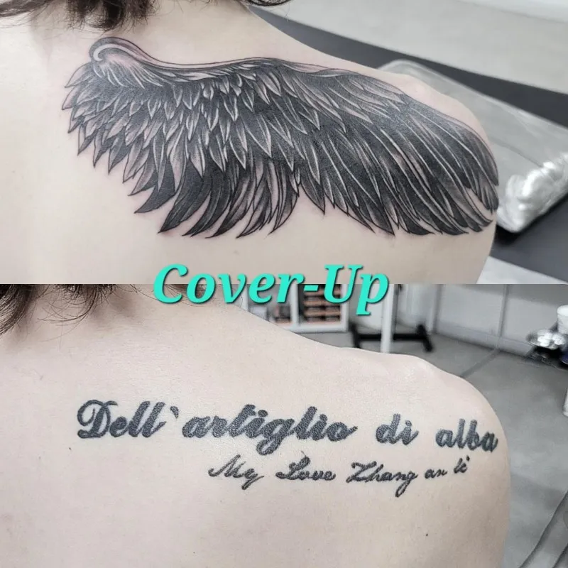 커버업/날개