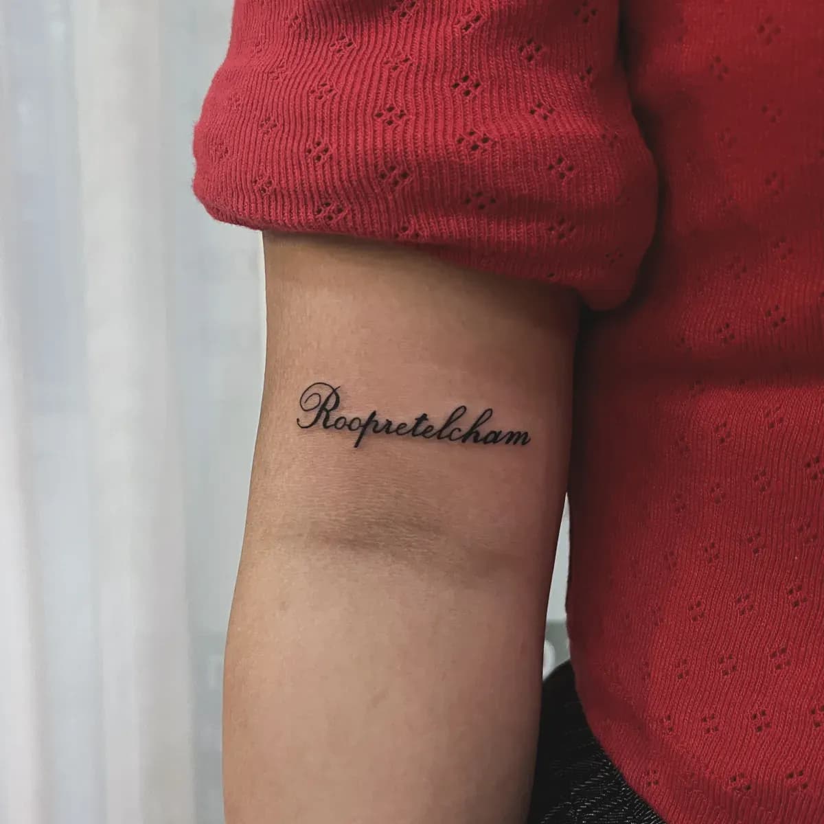 Roopretelcham ๋ ํฐ๋ง ํํฌ - 1