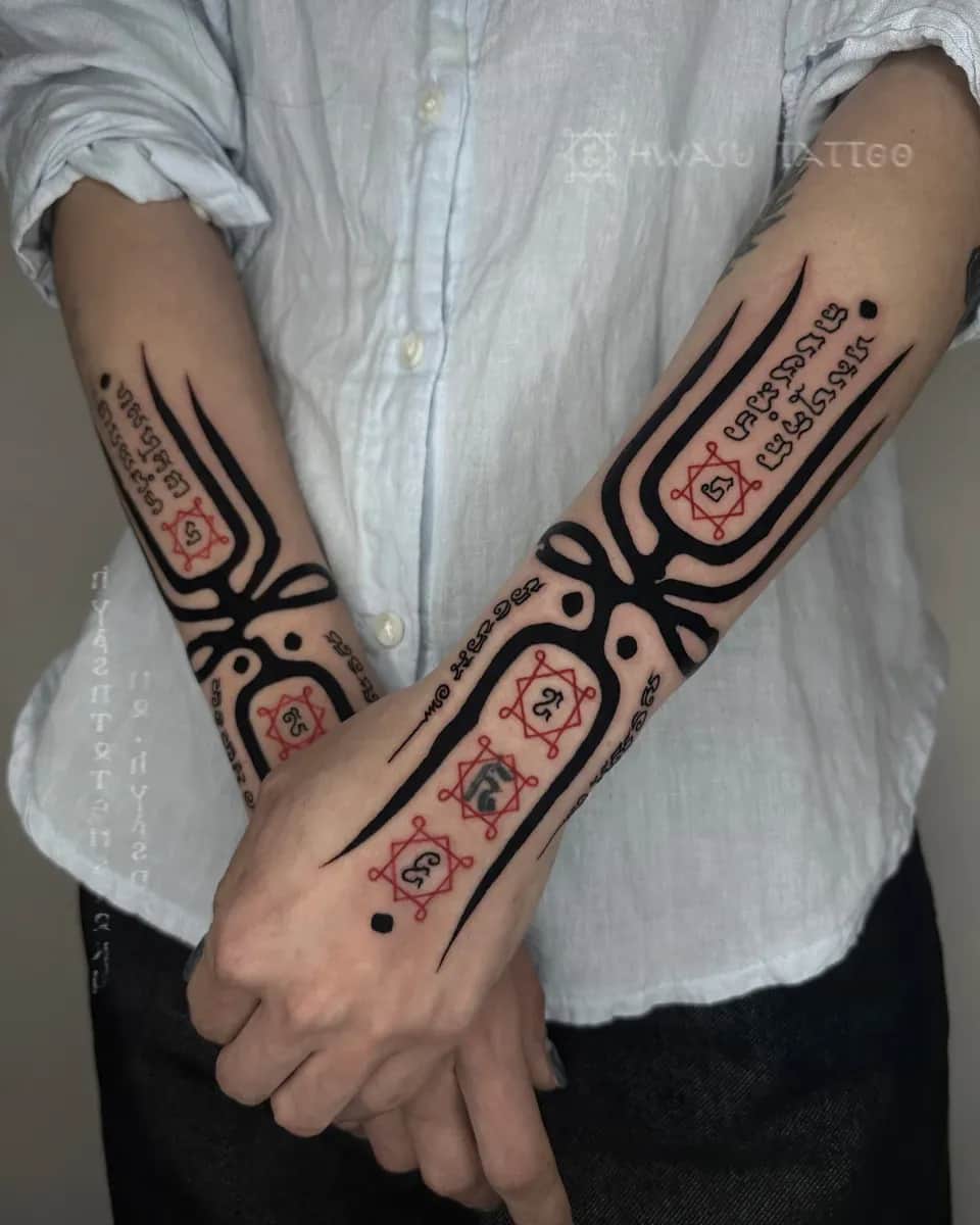 ๋ฌธ์ํํฌ