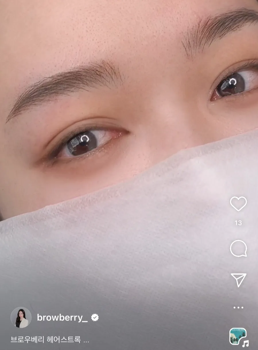 리얼한결 헤어스트록