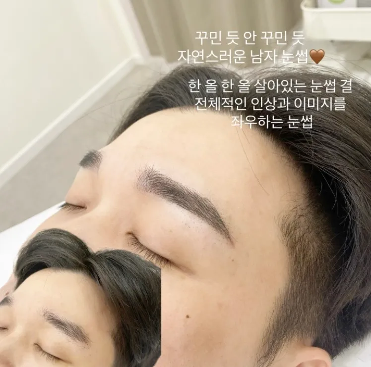 ์ธ์ฒ๋์น๋ฌธ์