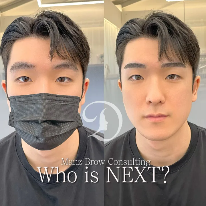 자연스러운 남자눈썹