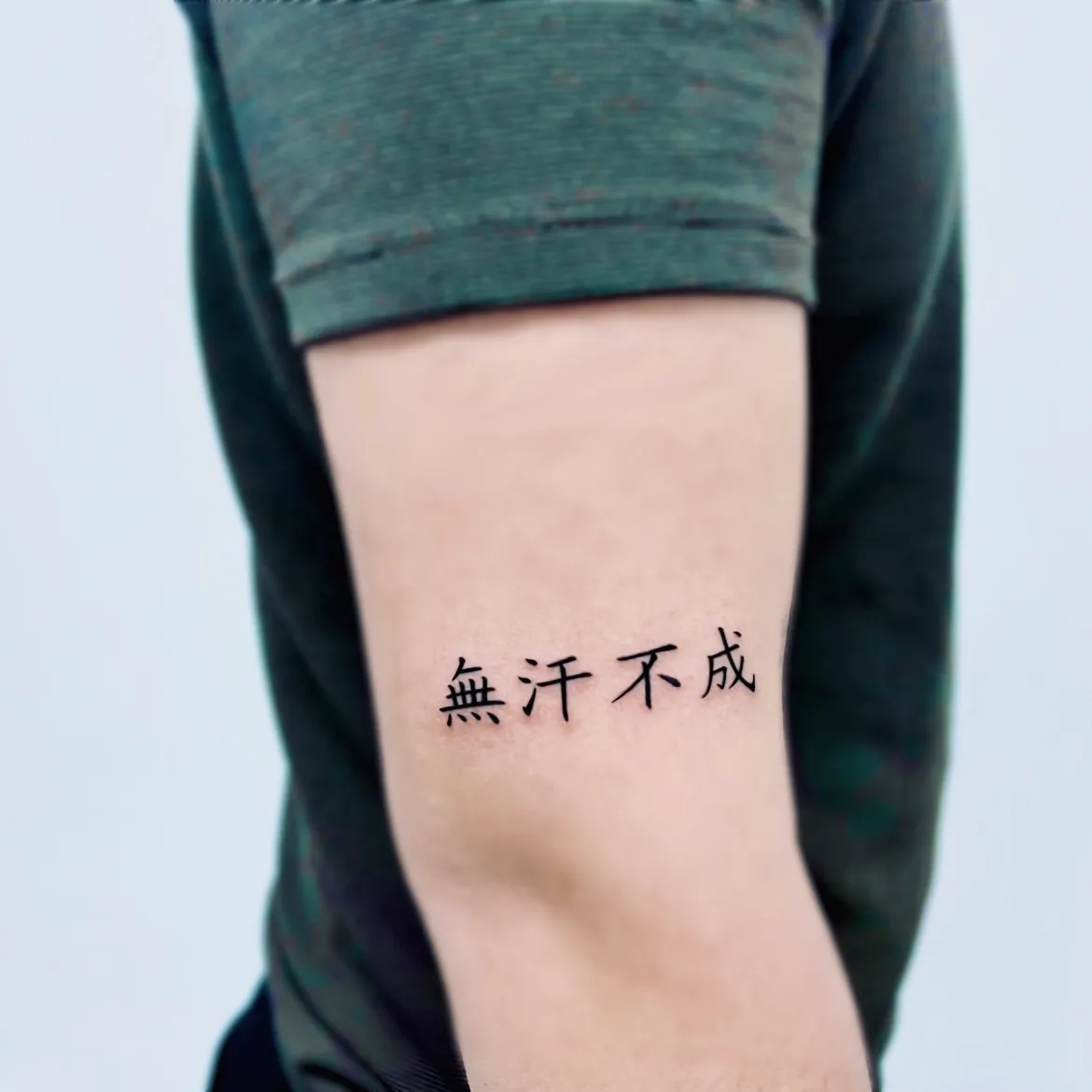 사자성어 포인트 ✏️