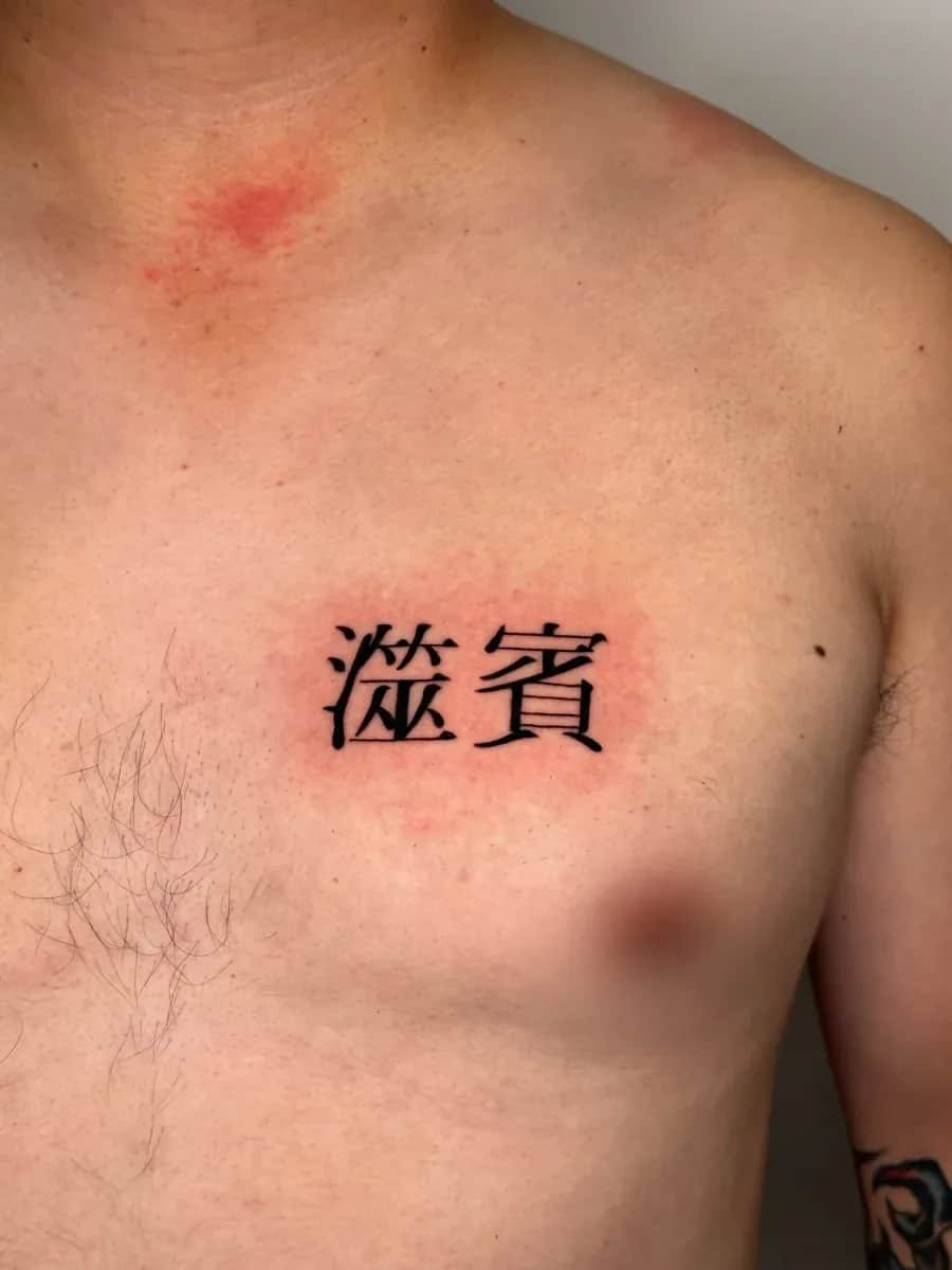 ํ๋ฌธ ๋ ํฐ๋ง(์ดํฌ๊ธฐ๋ก ํ์๋น5๋ง)