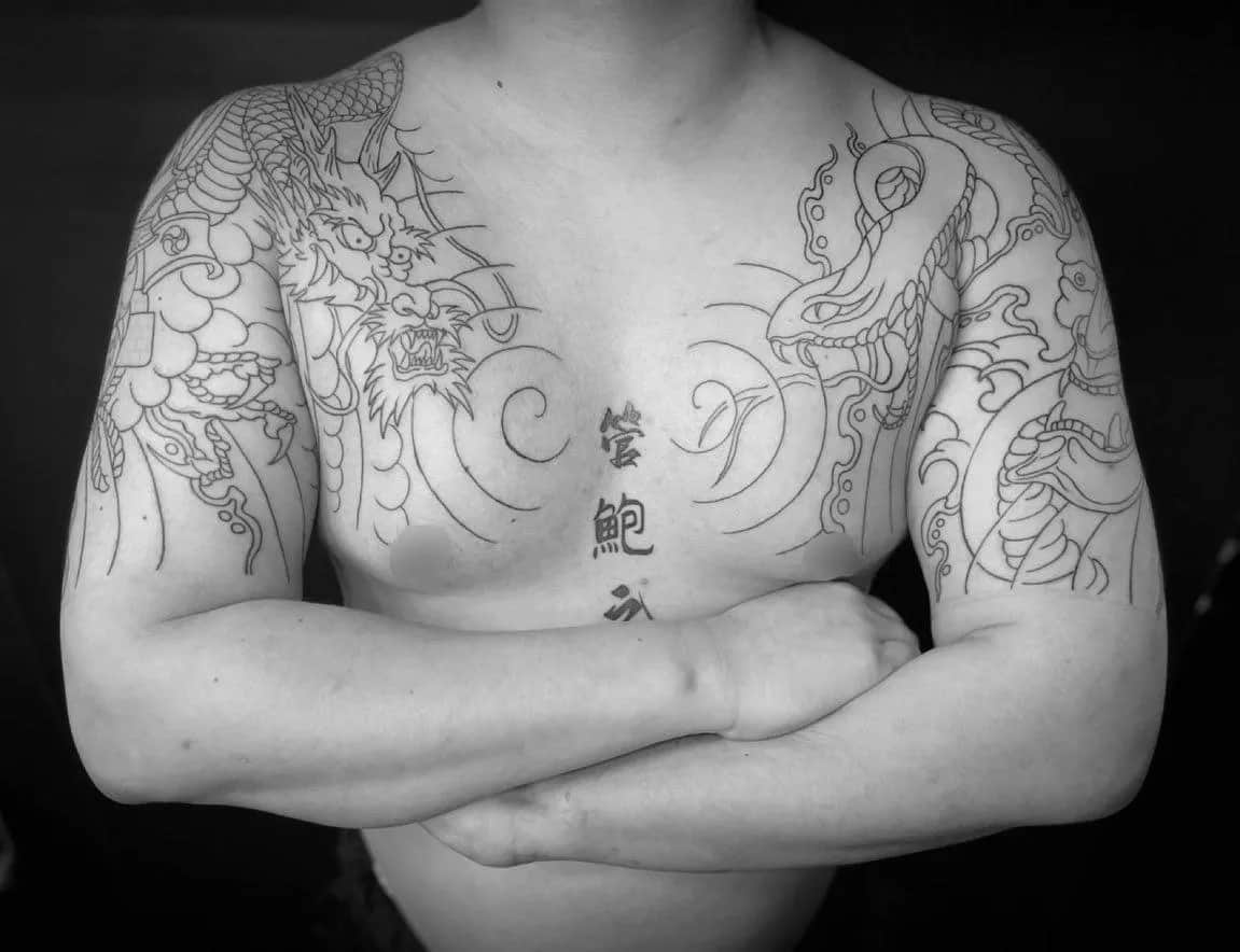 양가슴반팔 라인