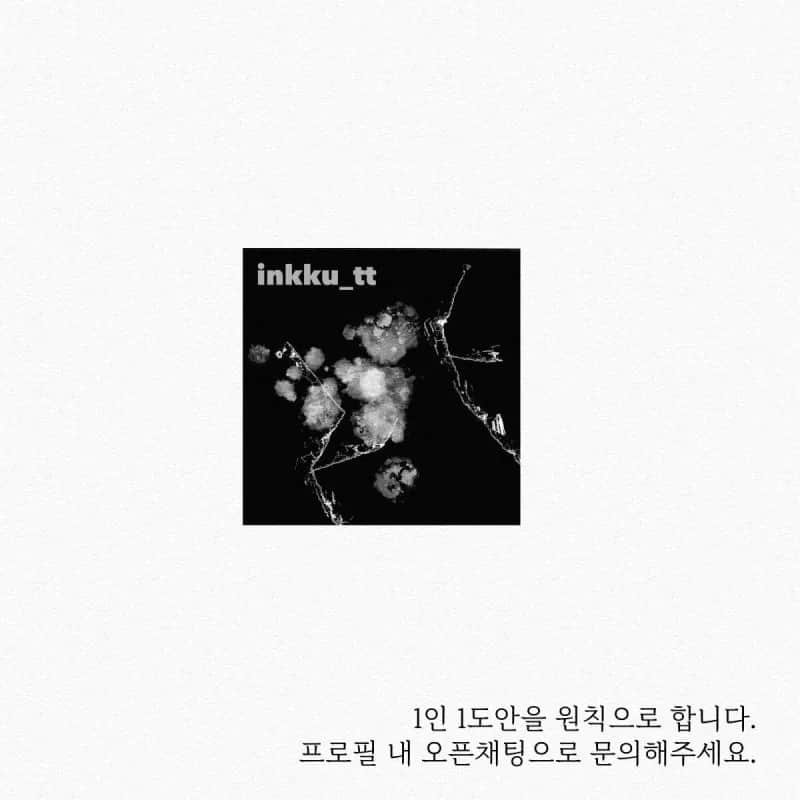감성
