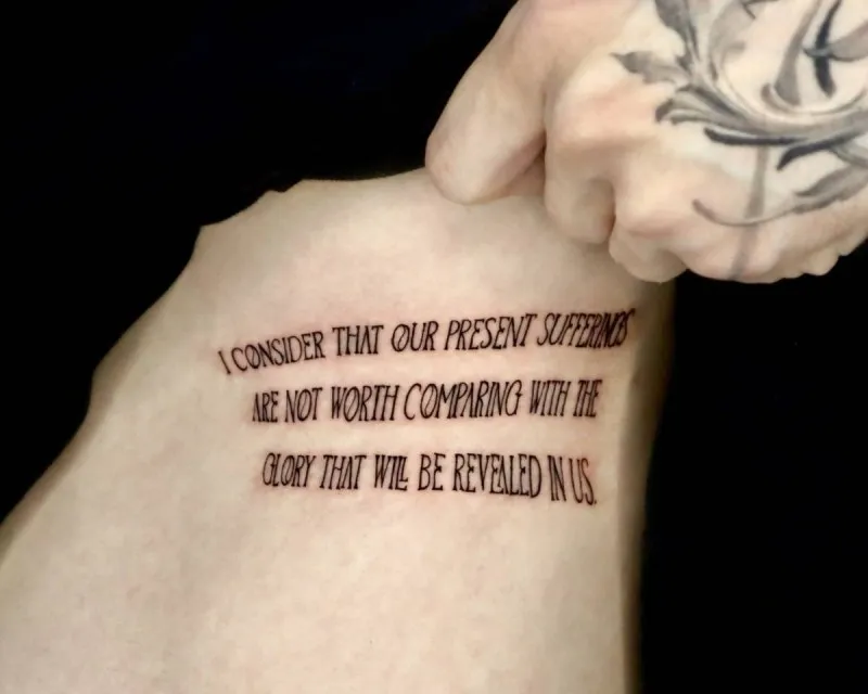 레터링 레터링타투 - 1