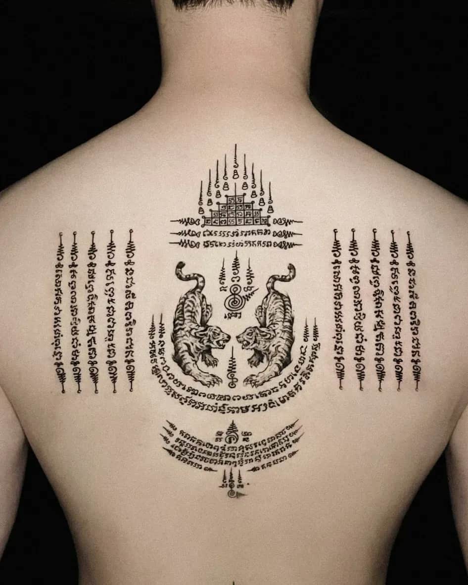 스쿨 타투 모델 모집