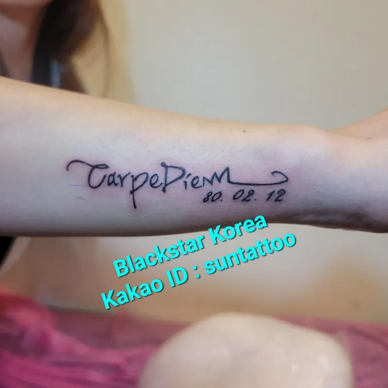 ํ ๋ ํฐ๋ง ํํฌ - 1