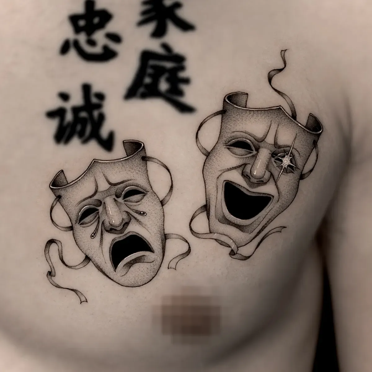 치카노 광대 가면 블랙워크 타투