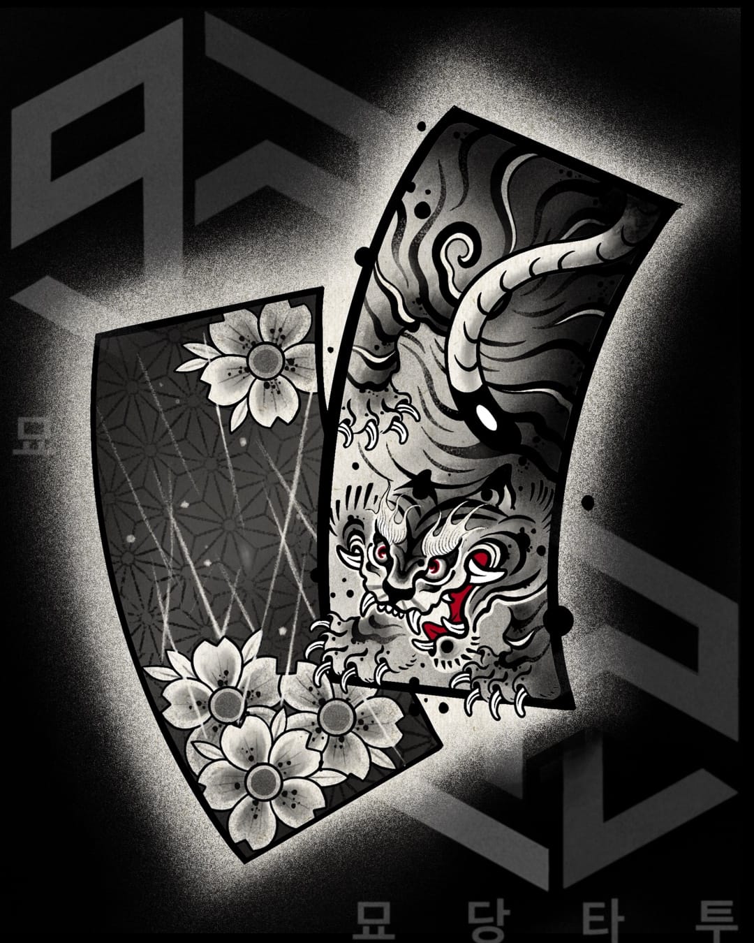 묘당, 꽃과 호랑이