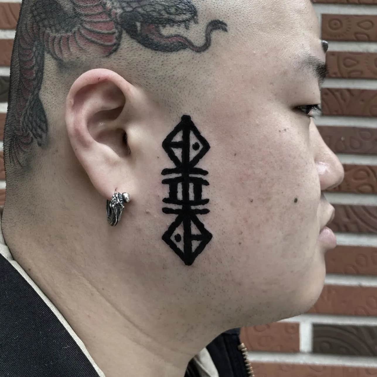 문양타투