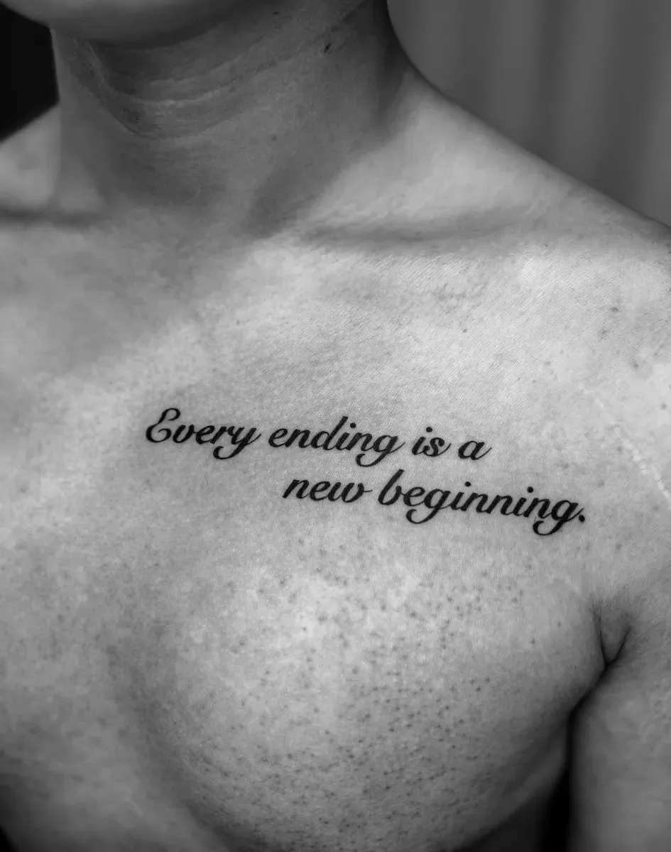 가슴두줄레터링