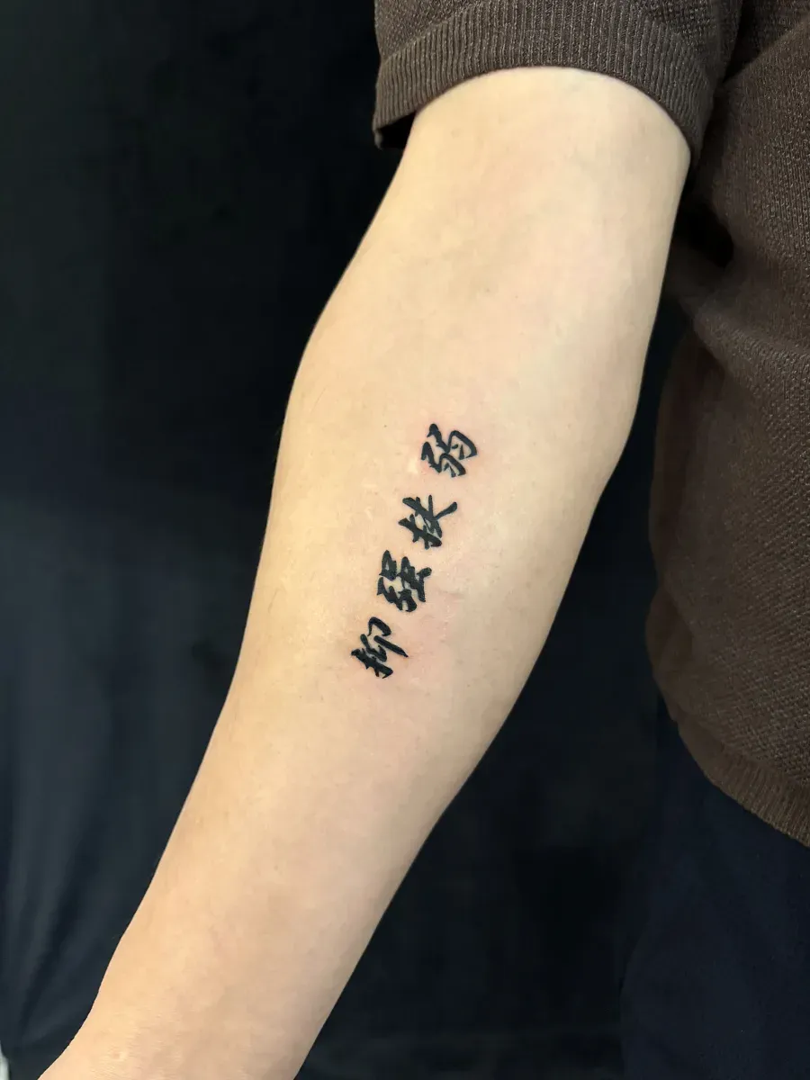 ์ฌ์์ฑ์ด ํํฌ