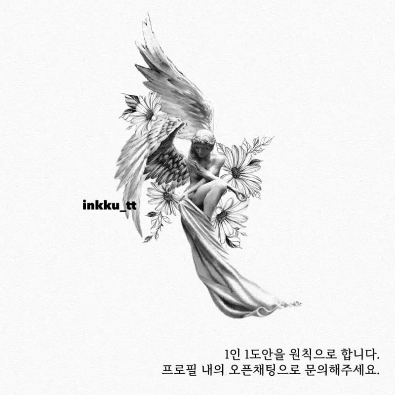 예약도안