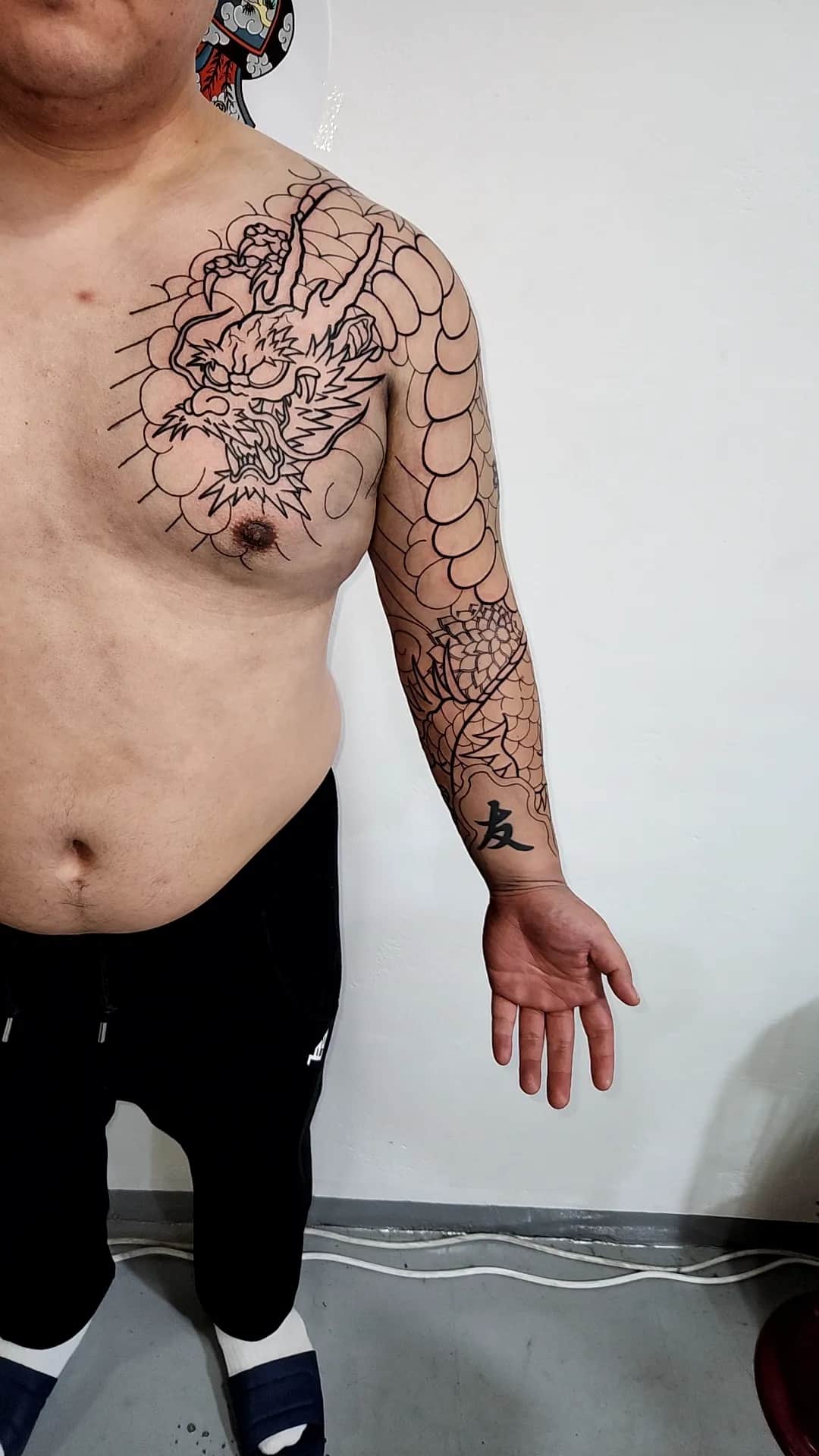 가슴긴팔 용 진행중.